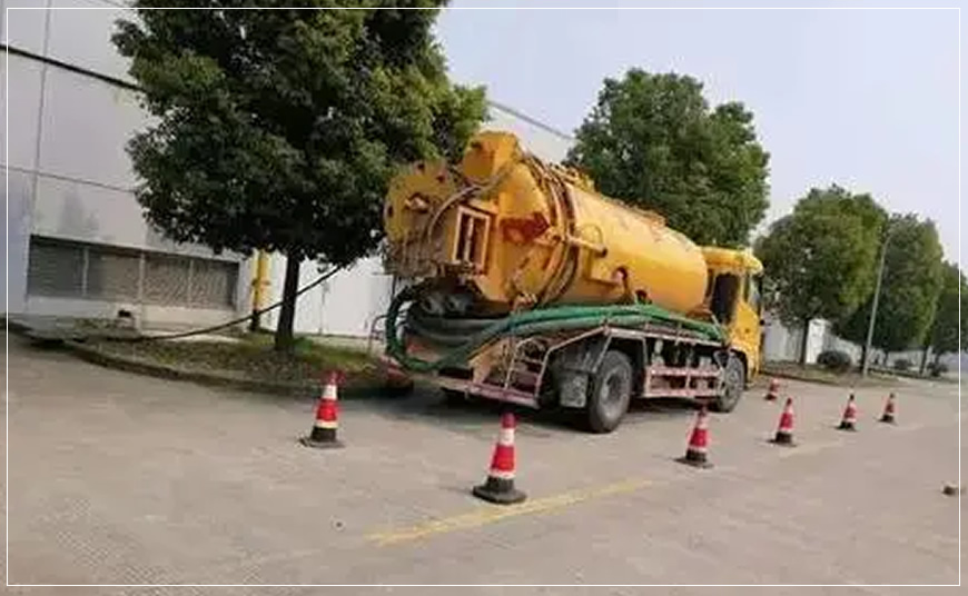 西城区高压清洗