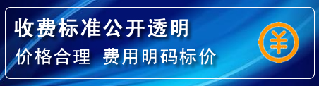 西城区高压清洗管道怎么收费