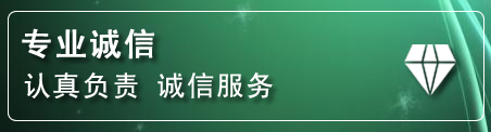 西城区化粪池清理电话