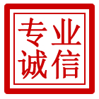 西城区管道清理